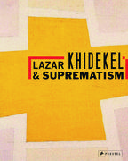 RACC艺术家Lazar Khidekel