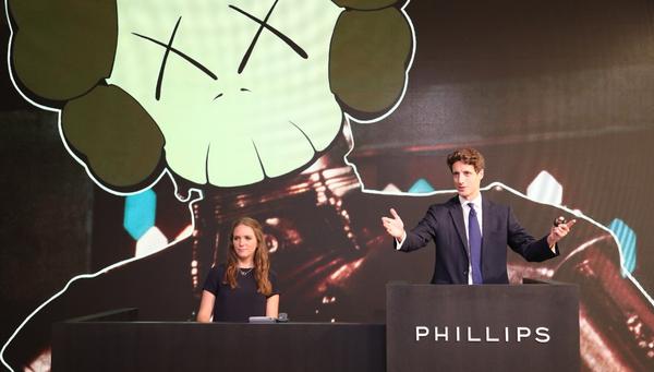 Henry Highley Auctioneering one of the top lots - KAWS 亨利·海利拍卖的顶级拍品之一- KAWS