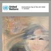 塞尔瓦·奥泽利国际女童日艺术展