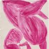 Tunji Adeniyi-Jones，跳舞图VII，2018年估计：£5,000  -  7,000英镑