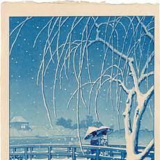 kawase hasui（1883-1957）傍晚雪，江江（蓝版）1932（第一版）出处：众多Hasui学者的个人收藏ithiceao shimizu